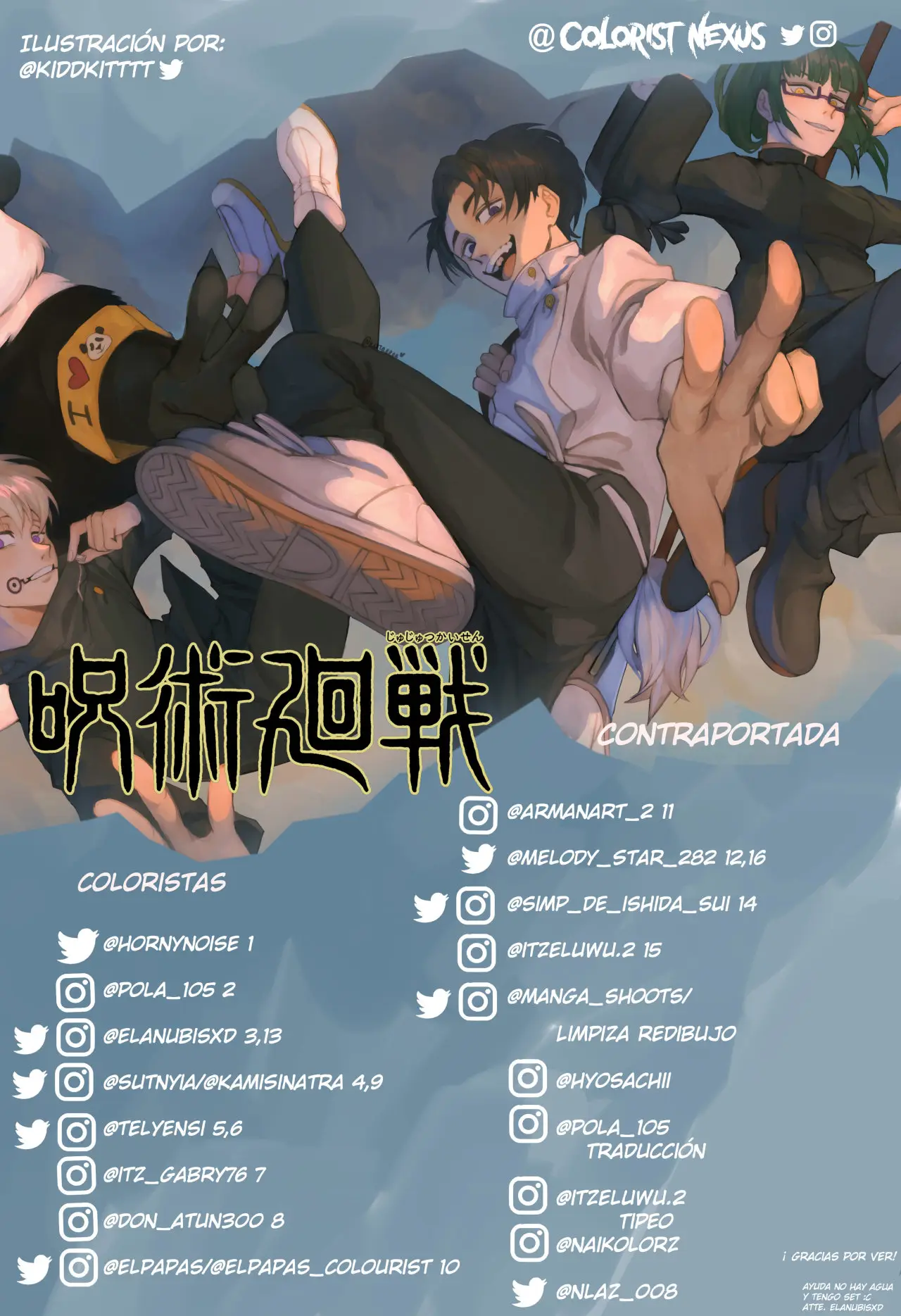 Jujutsu kaisen (2018) - Capítulo 178.5 - Página 22 - LectorTMOo