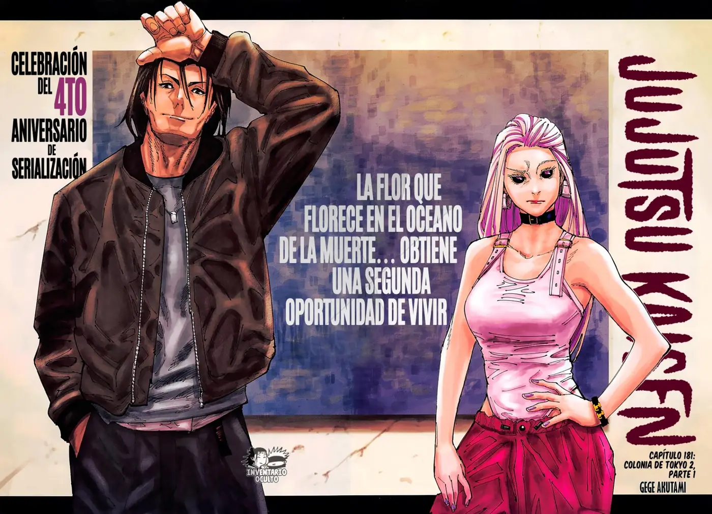 Jujutsu kaisen (2018) - Capítulo 181 - Página 4 - LectorTMOo