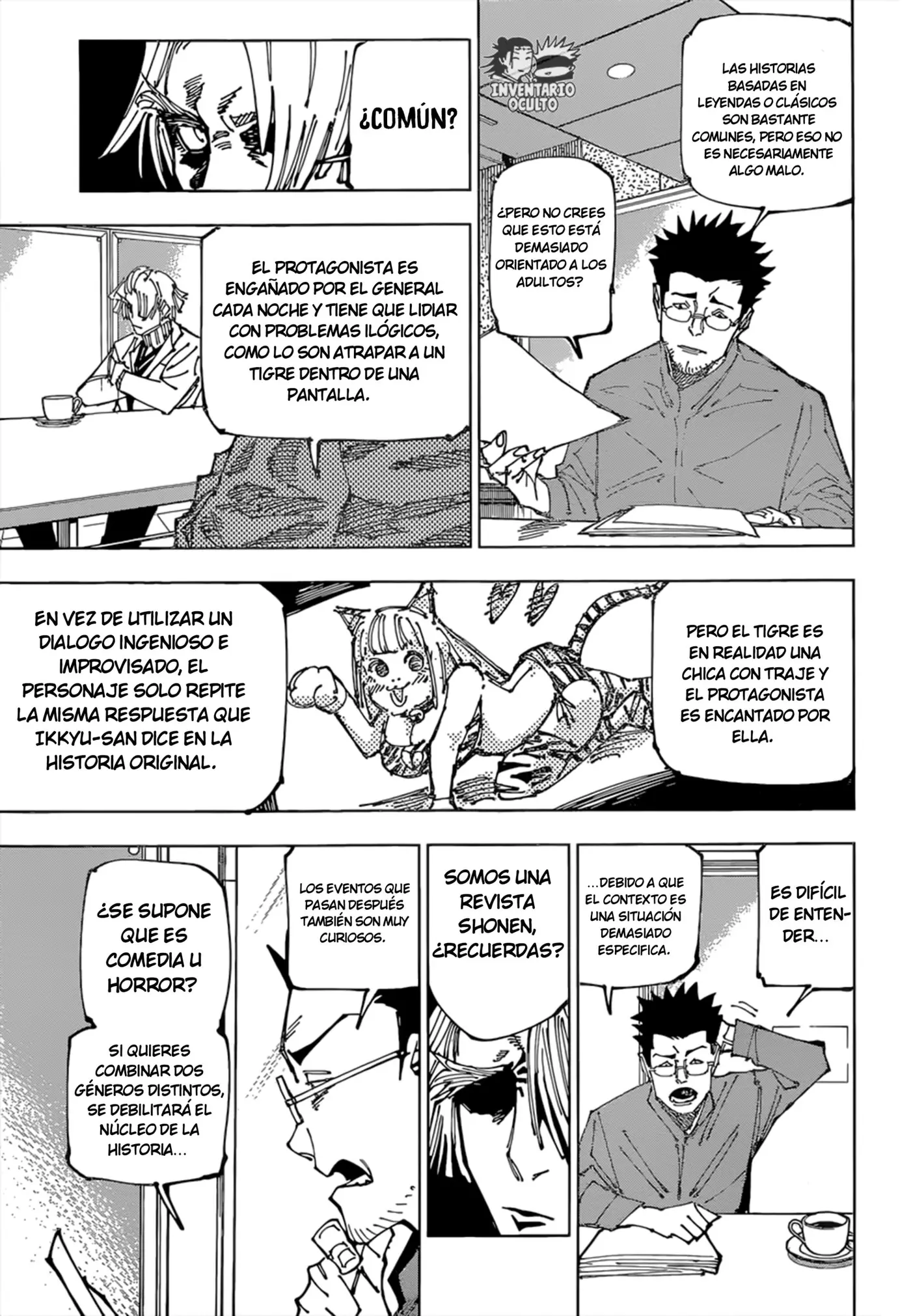 Jujutsu kaisen (2018) - Capítulo 181 - Página 13 - LectorTMOo
