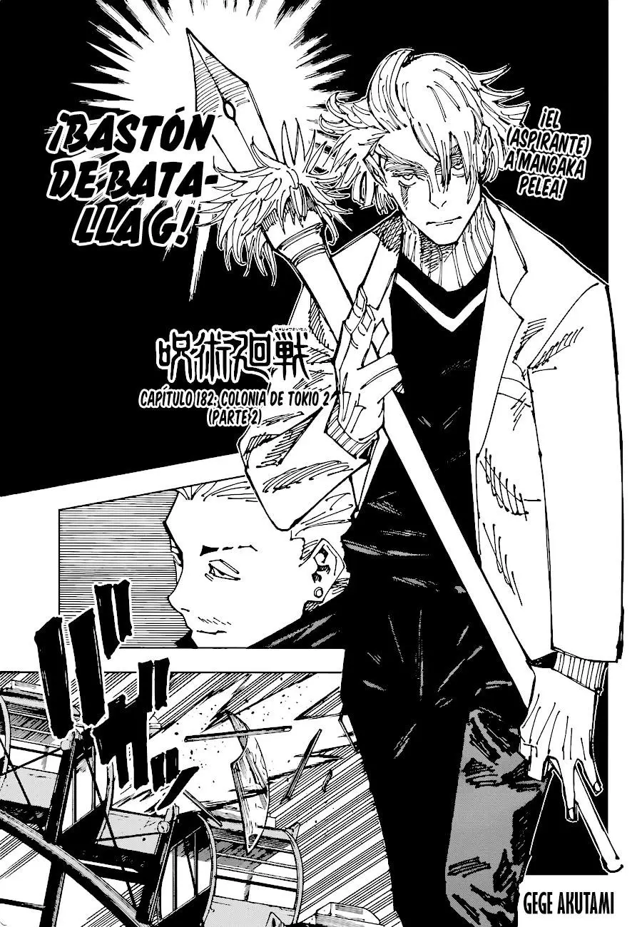 Jujutsu kaisen (2018) - Capítulo 182 - Página 2 - LectorTMOo