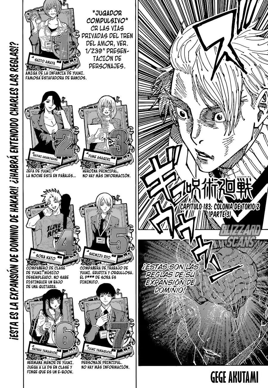 Jujutsu kaisen (2018) - Capítulo 183 - Página 2 - LectorTMOo