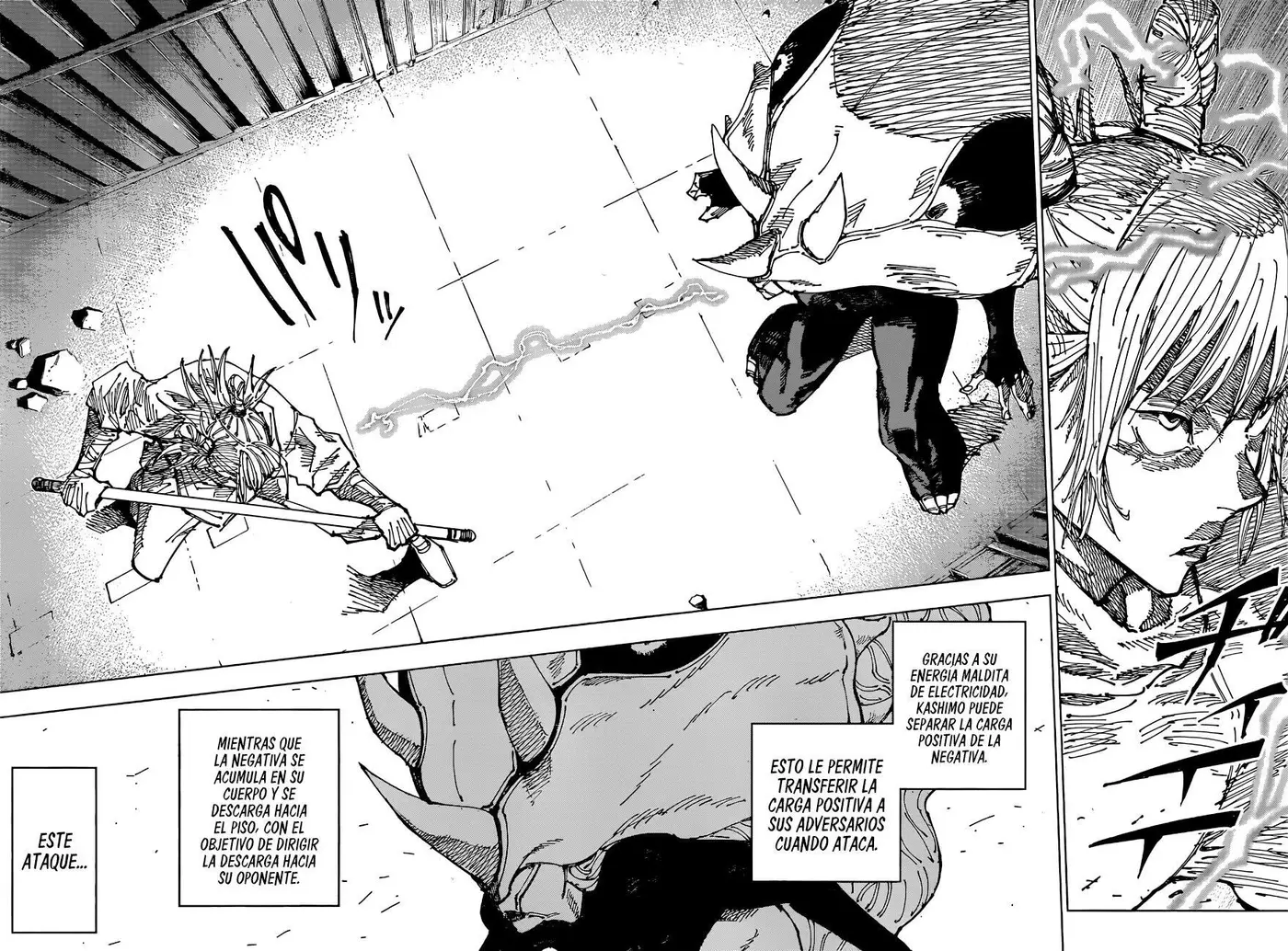 Jujutsu kaisen (2018) - Capítulo 184 - Página 17 - LectorTMOo