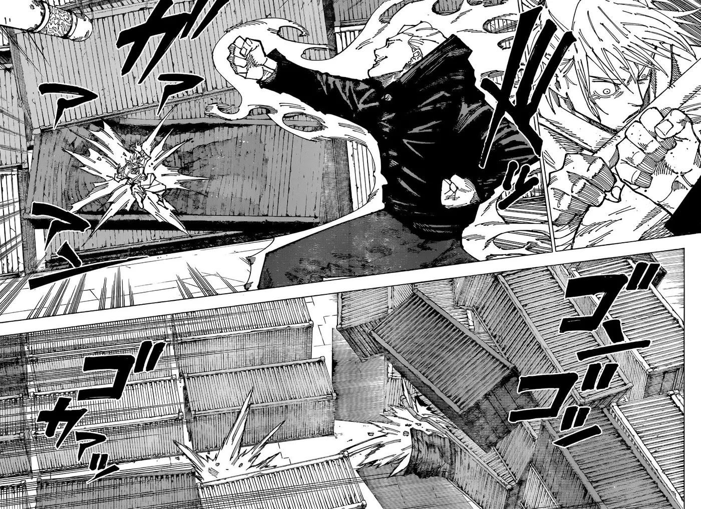 Jujutsu kaisen (2018) - Capítulo 186 - Página 3 - LectorTMOo