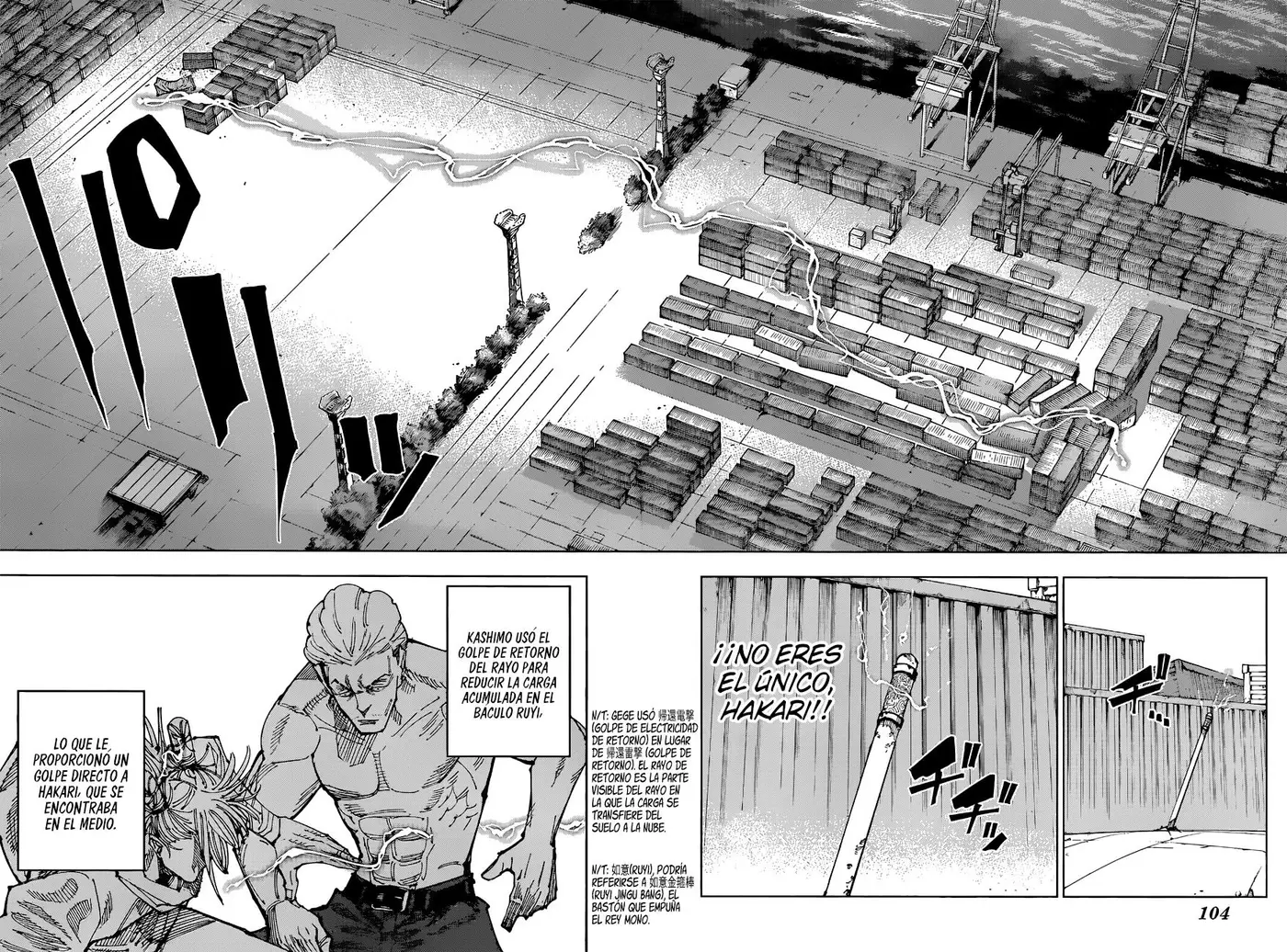 Jujutsu kaisen (2018) - Capítulo 188 - Página 15 - LectorTMOo