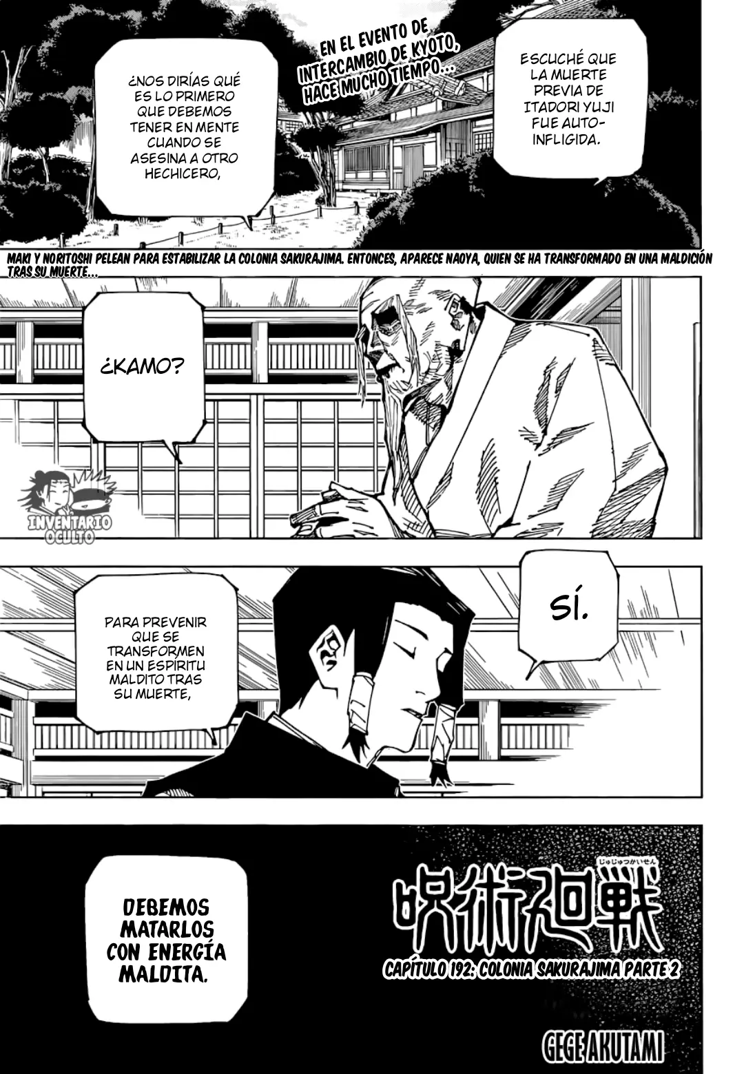 Jujutsu kaisen (2018) - Capítulo 192 - Página 2 - LectorTMOo
