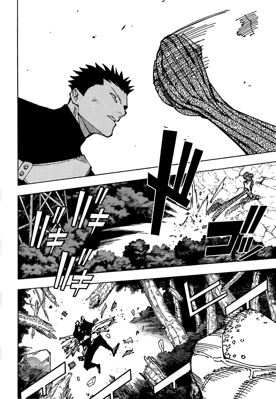 Jujutsu kaisen (2018) - Capítulo 194 - Página 11 - LectorTMOo