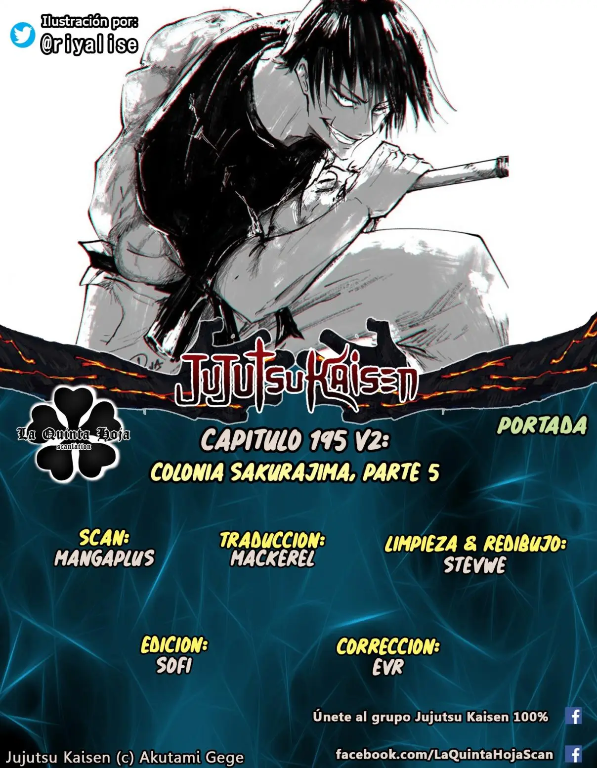 Jujutsu kaisen (2018) - Capítulo 195.5 - Página 1 - LectorTMOo