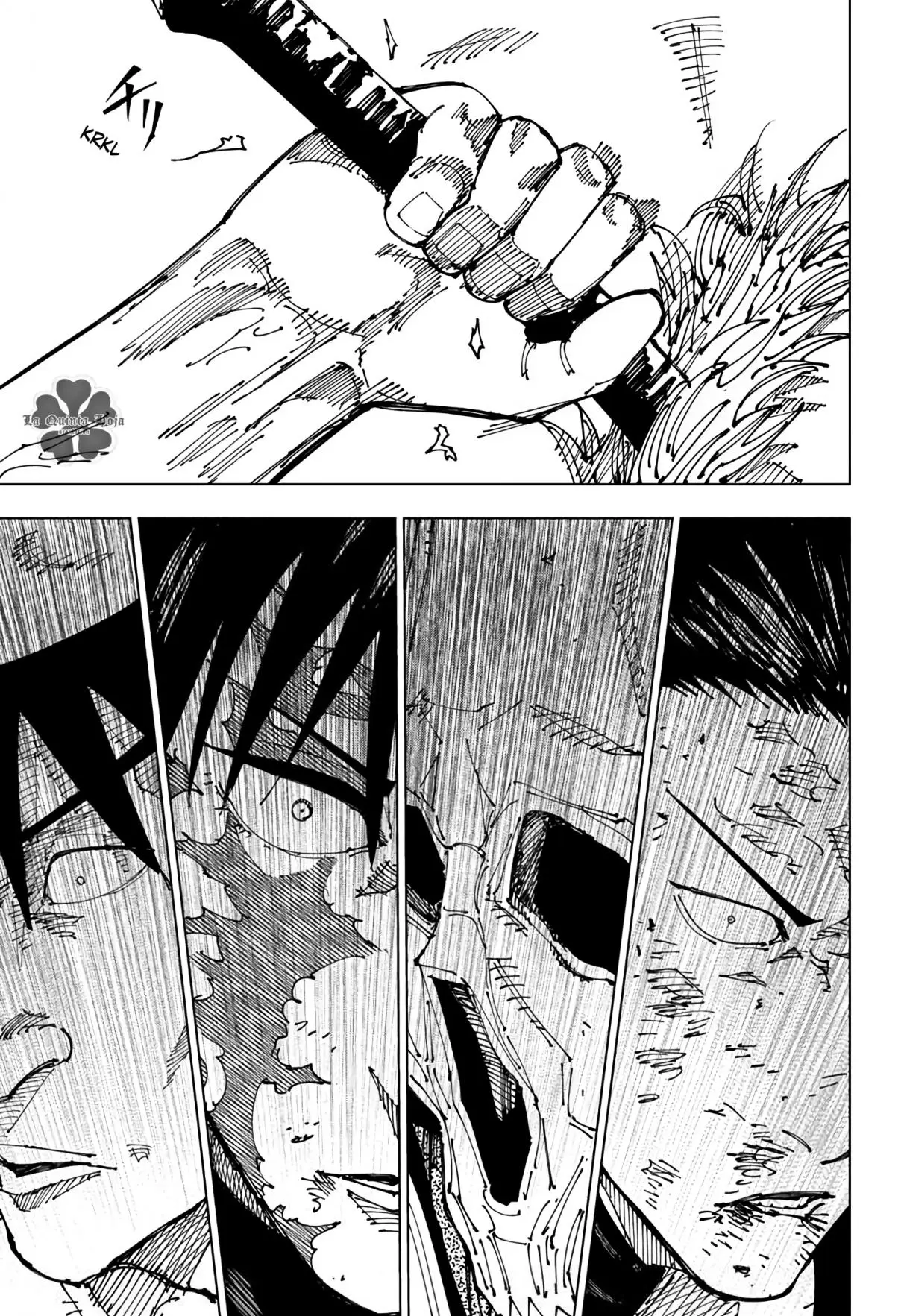Jujutsu kaisen (2018) - Capítulo 195.5 - Página 13 - LectorTMOo