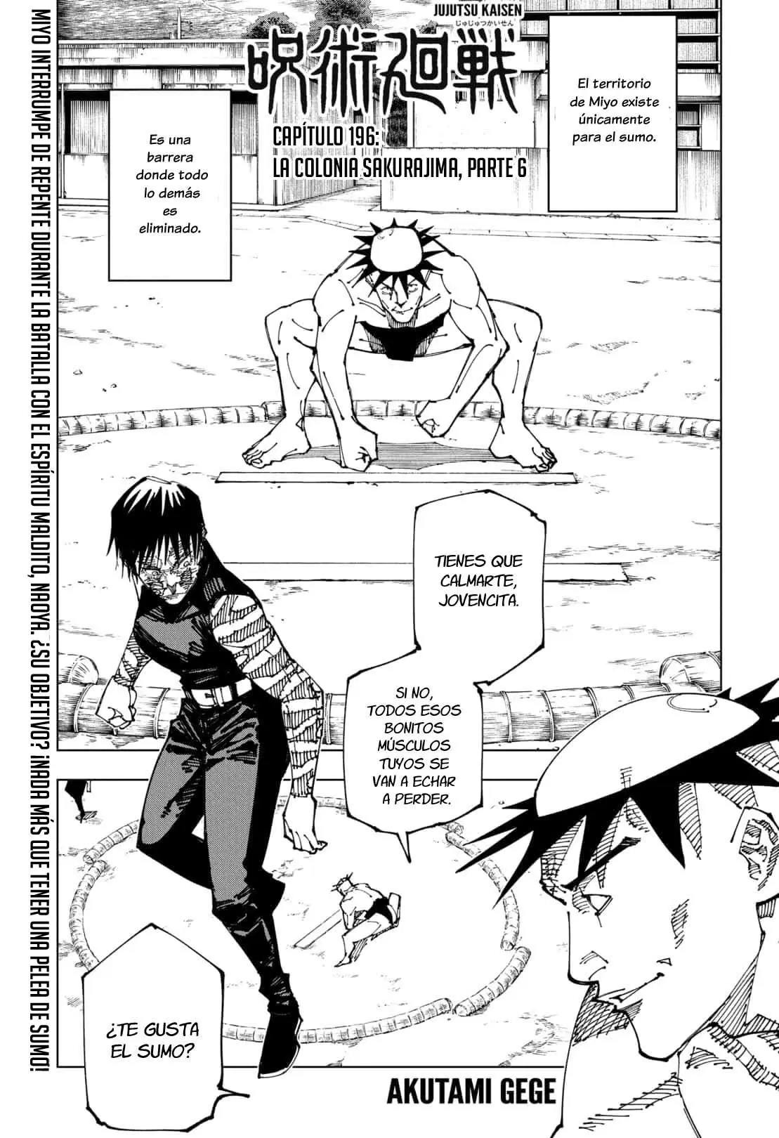 Jujutsu kaisen (2018) - Capítulo 196 - Página 5 - LectorTMOo