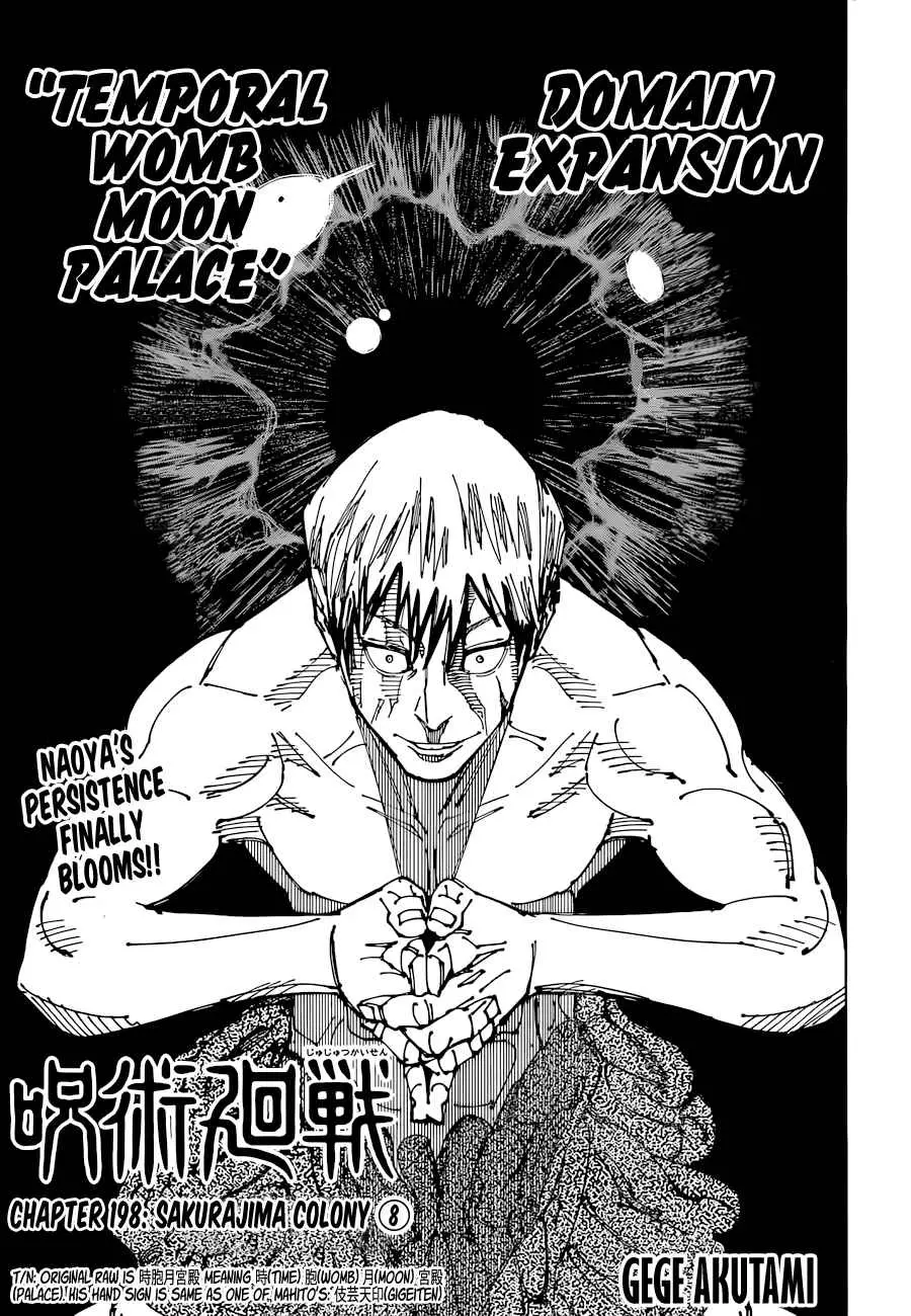 Jujutsu kaisen (2018) - Capítulo 198 - Página 1 - LectorTMOo