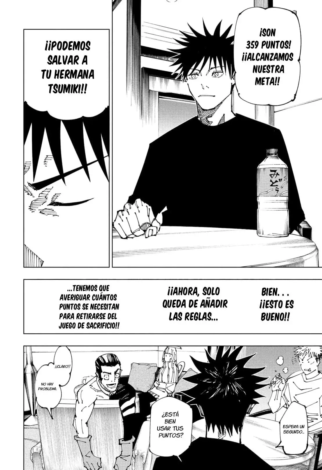 Jujutsu kaisen (2018) - Capítulo 199 - Página 12 - LectorTMOo