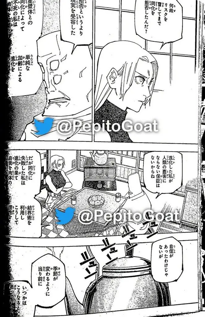 Jujutsu kaisen (2018) - Capítulo 202 - Página 2 - LectorTMOo