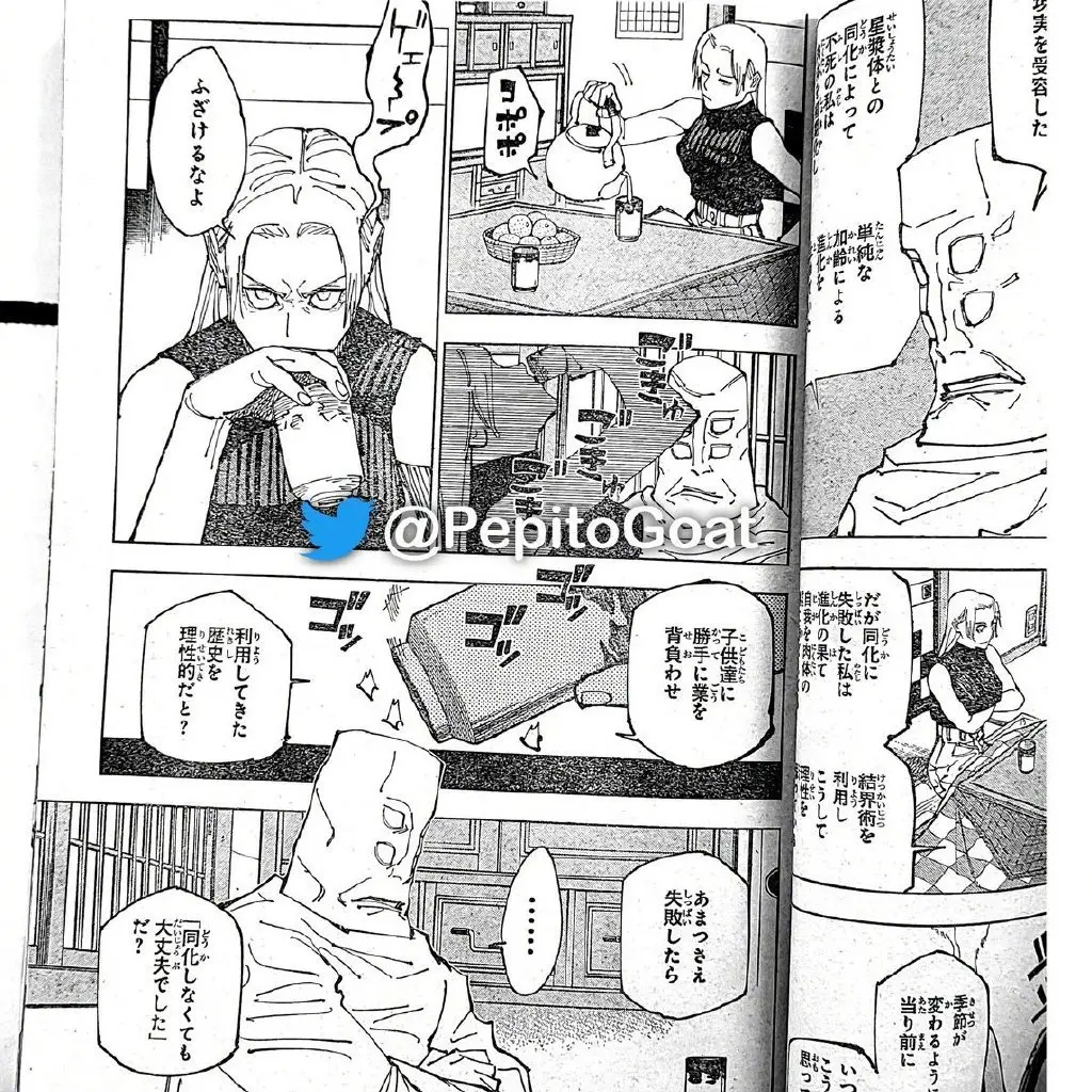 Jujutsu kaisen (2018) - Capítulo 202 - Página 3 - LectorTMOo