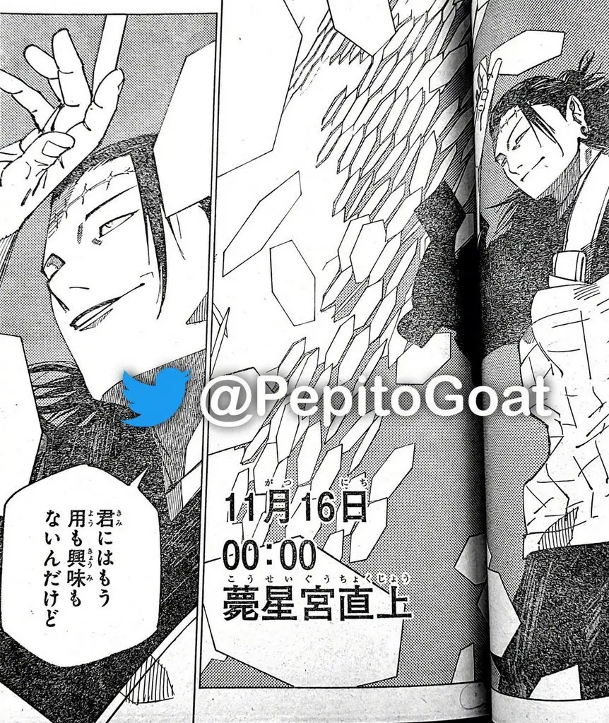 Jujutsu kaisen (2018) - Capítulo 202 - Página 9 - LectorTMOo