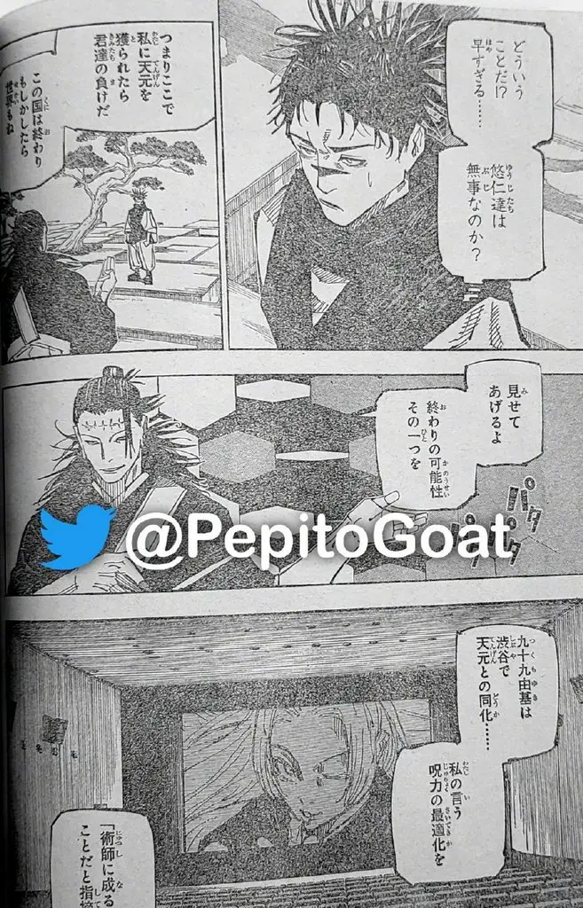 Jujutsu kaisen (2018) - Capítulo 202 - Página 12 - LectorTMOo
