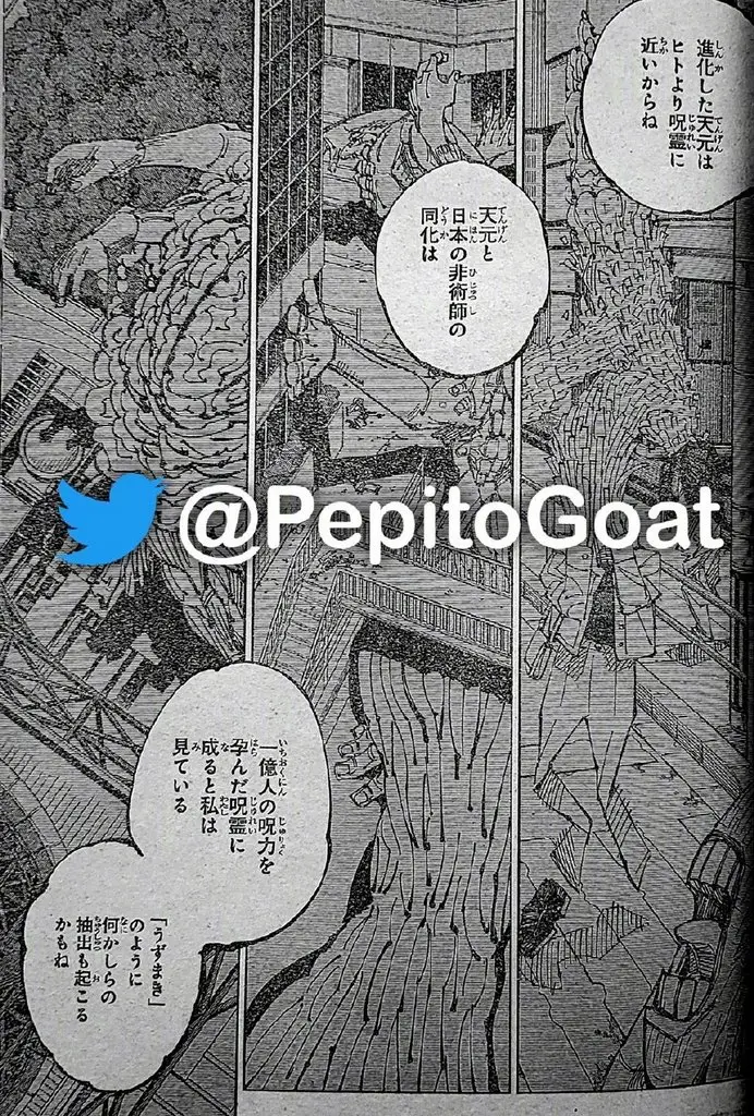 Jujutsu kaisen (2018) - Capítulo 202 - Página 18 - LectorTMOo
