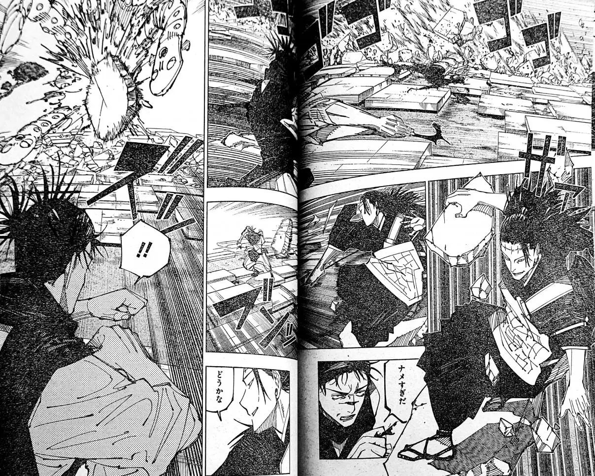 Jujutsu kaisen (2018) - Capítulo 203 - Página 10 - LectorTMOo