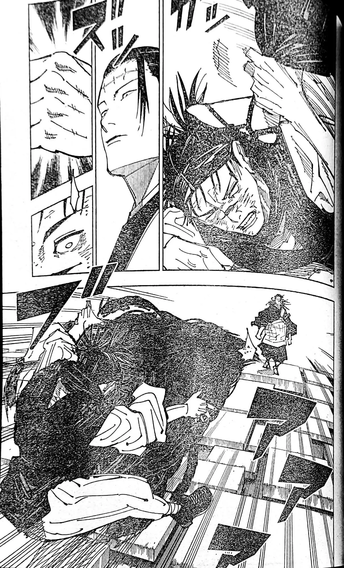 Jujutsu kaisen (2018) - Capítulo 203 - Página 14 - LectorTMOo