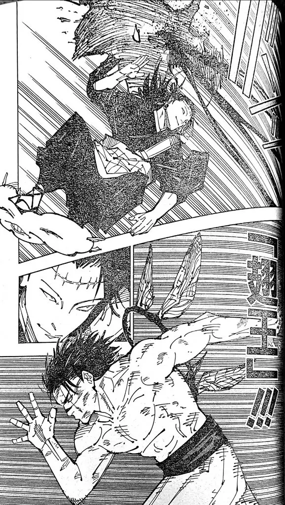 Jujutsu kaisen (2018) - Capítulo 204 - Página 7 - LectorTMOo
