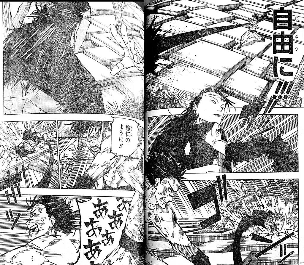 Jujutsu kaisen (2018) - Capítulo 204 - Página 11 - LectorTMOo