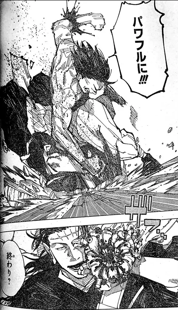 Jujutsu kaisen (2018) - Capítulo 204 - Página 12 - LectorTMOo