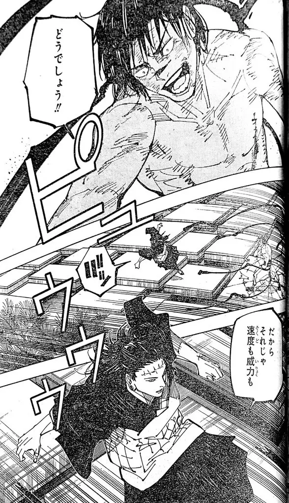 Jujutsu kaisen (2018) - Capítulo 204 - Página 13 - LectorTMOo