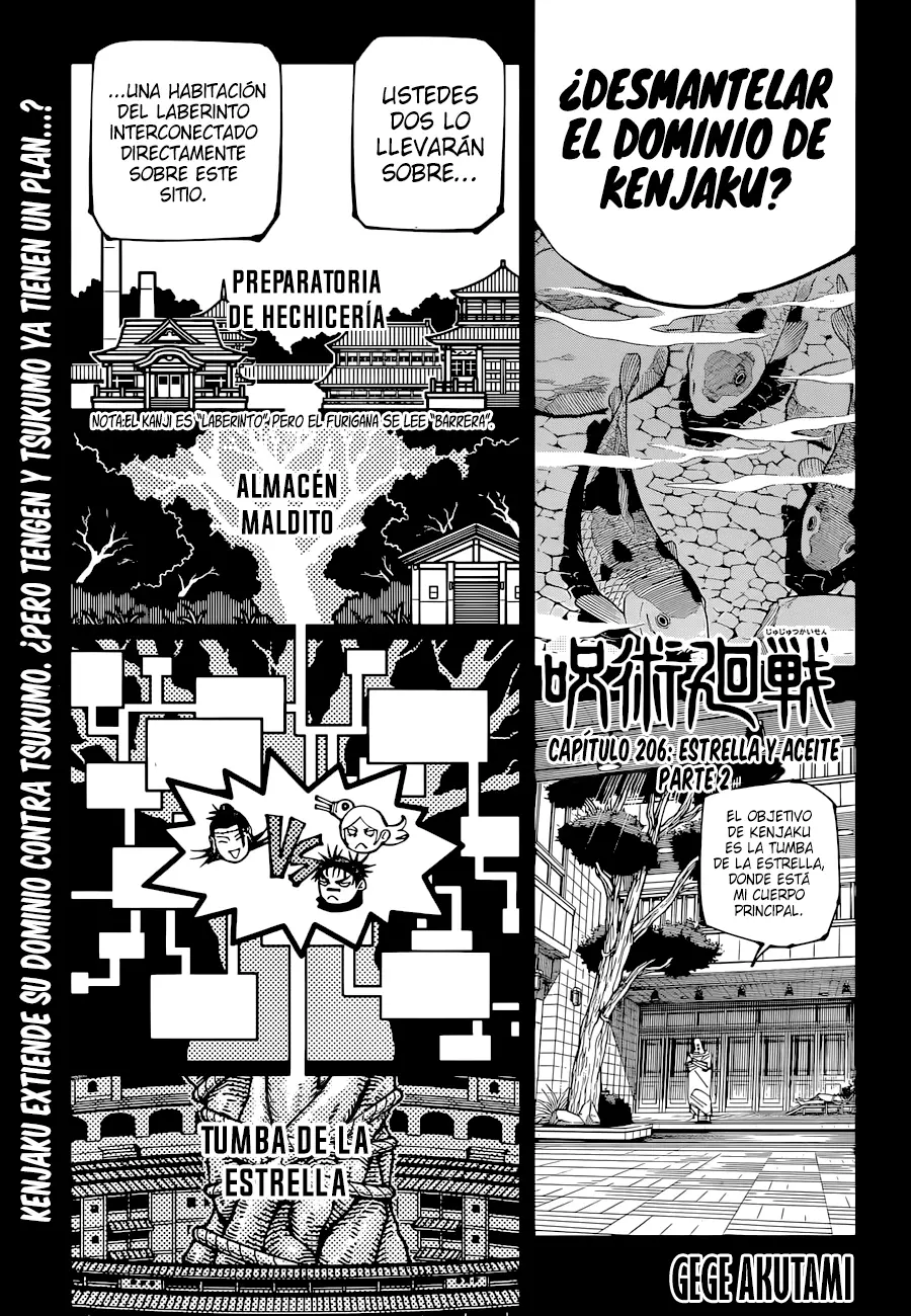 Jujutsu kaisen (2018) - Capítulo 206 - Página 2 - LectorTMOo