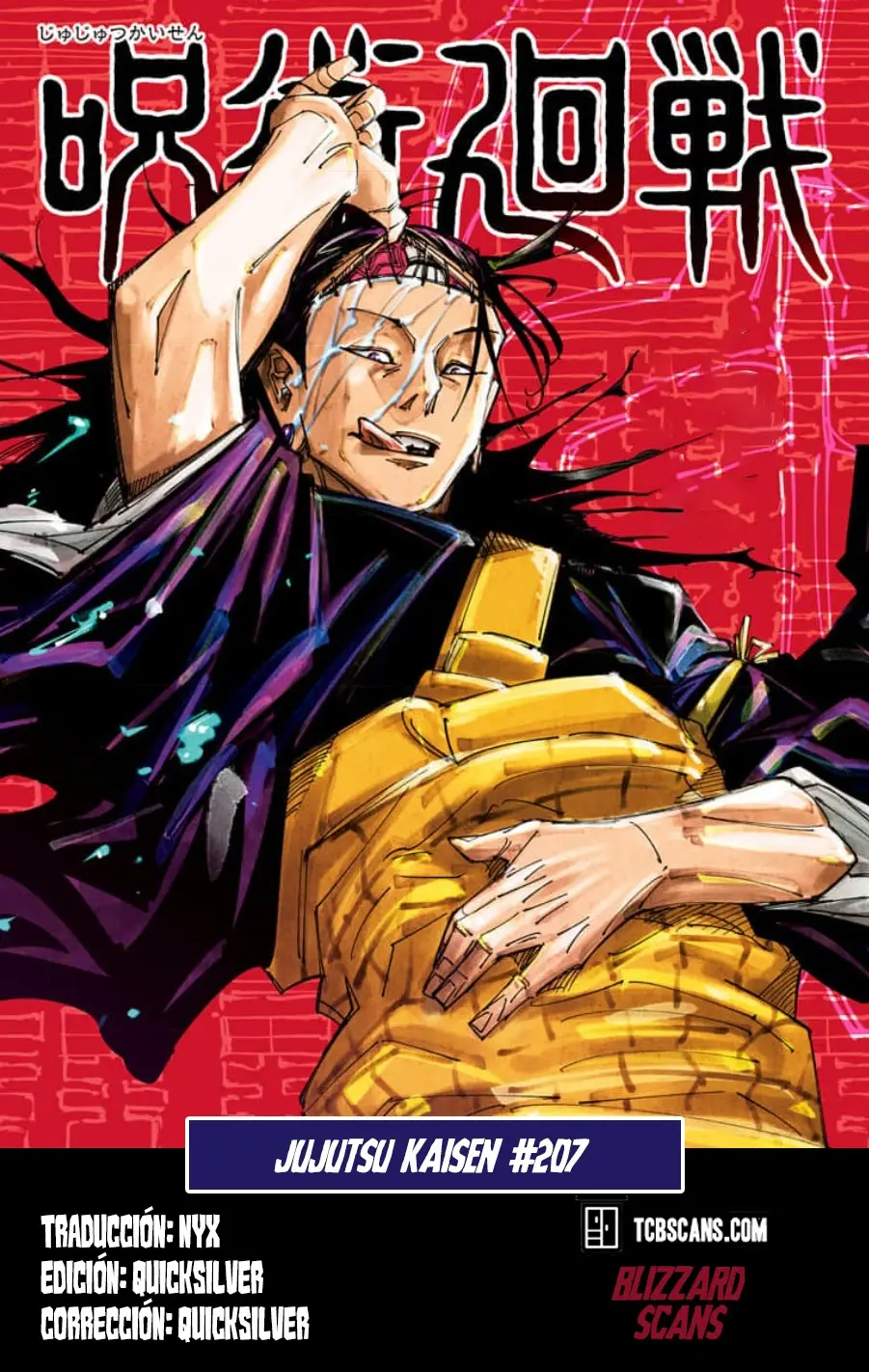 Jujutsu kaisen (2018) - Capítulo 207 - Página 1 - LectorTMOo