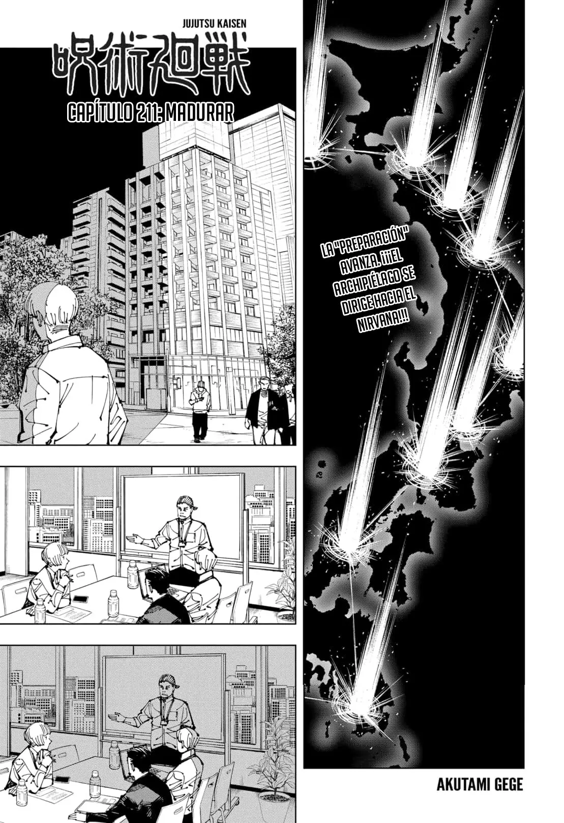 Jujutsu kaisen (2018) - Capítulo 211 - Página 3 - LectorTMOo