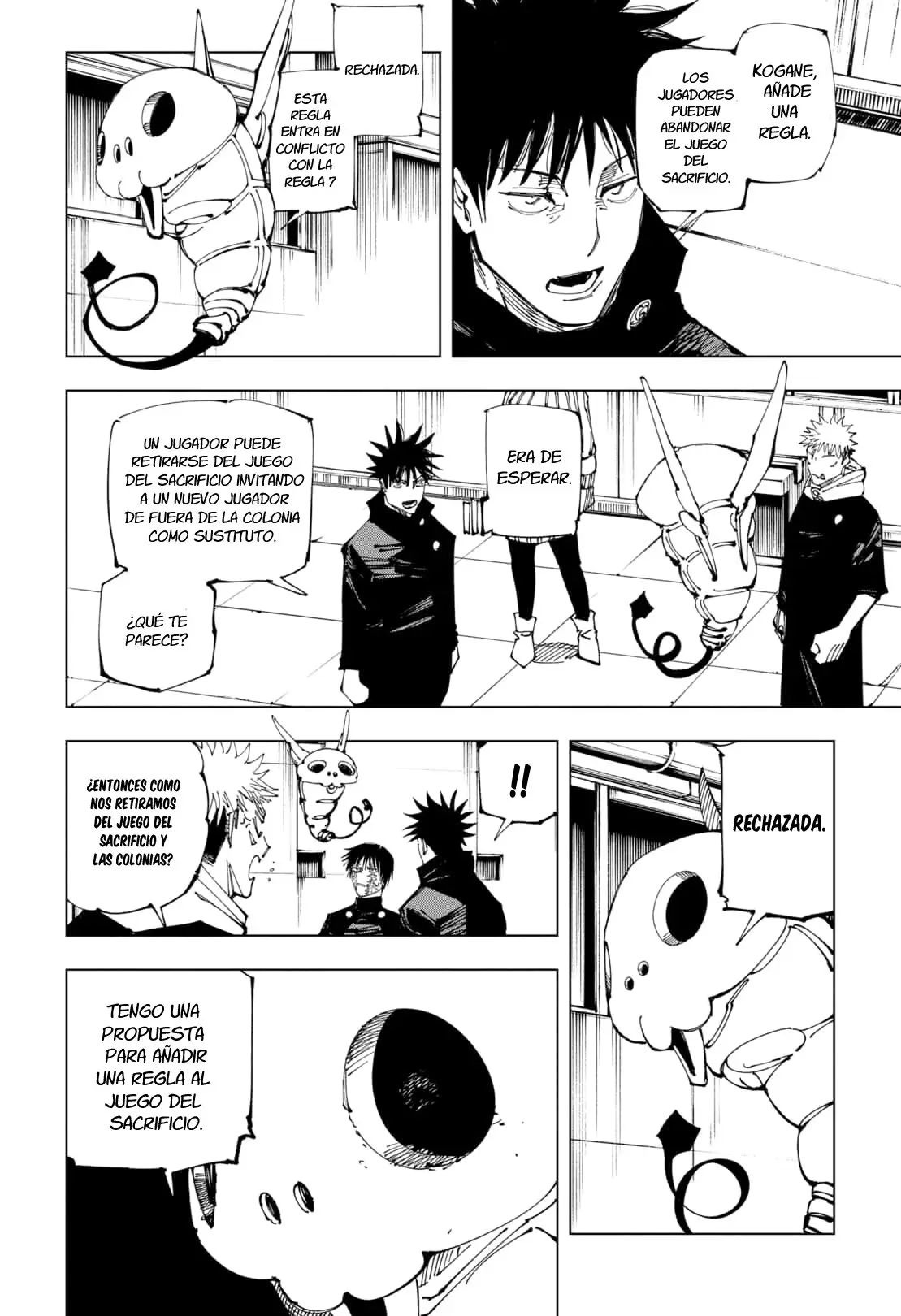 Jujutsu kaisen (2018) - Capítulo 211 - Página 12 - LectorTMOo
