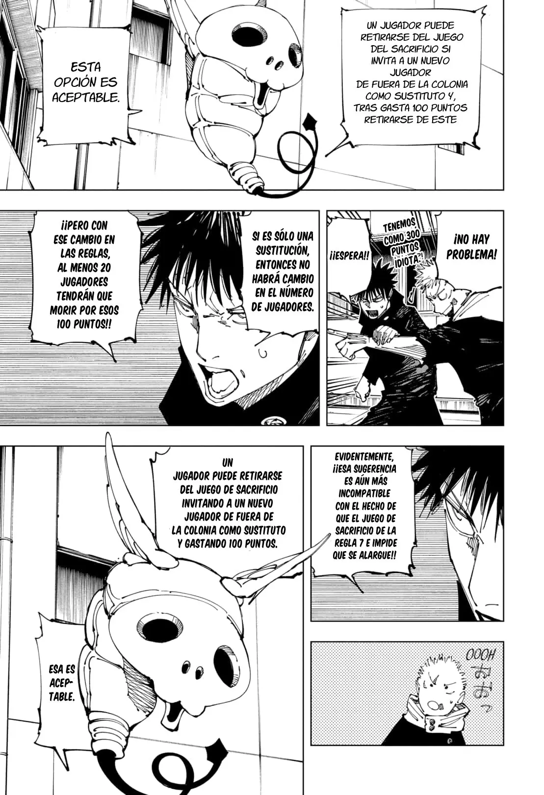 Jujutsu kaisen (2018) - Capítulo 211 - Página 13 - LectorTMOo