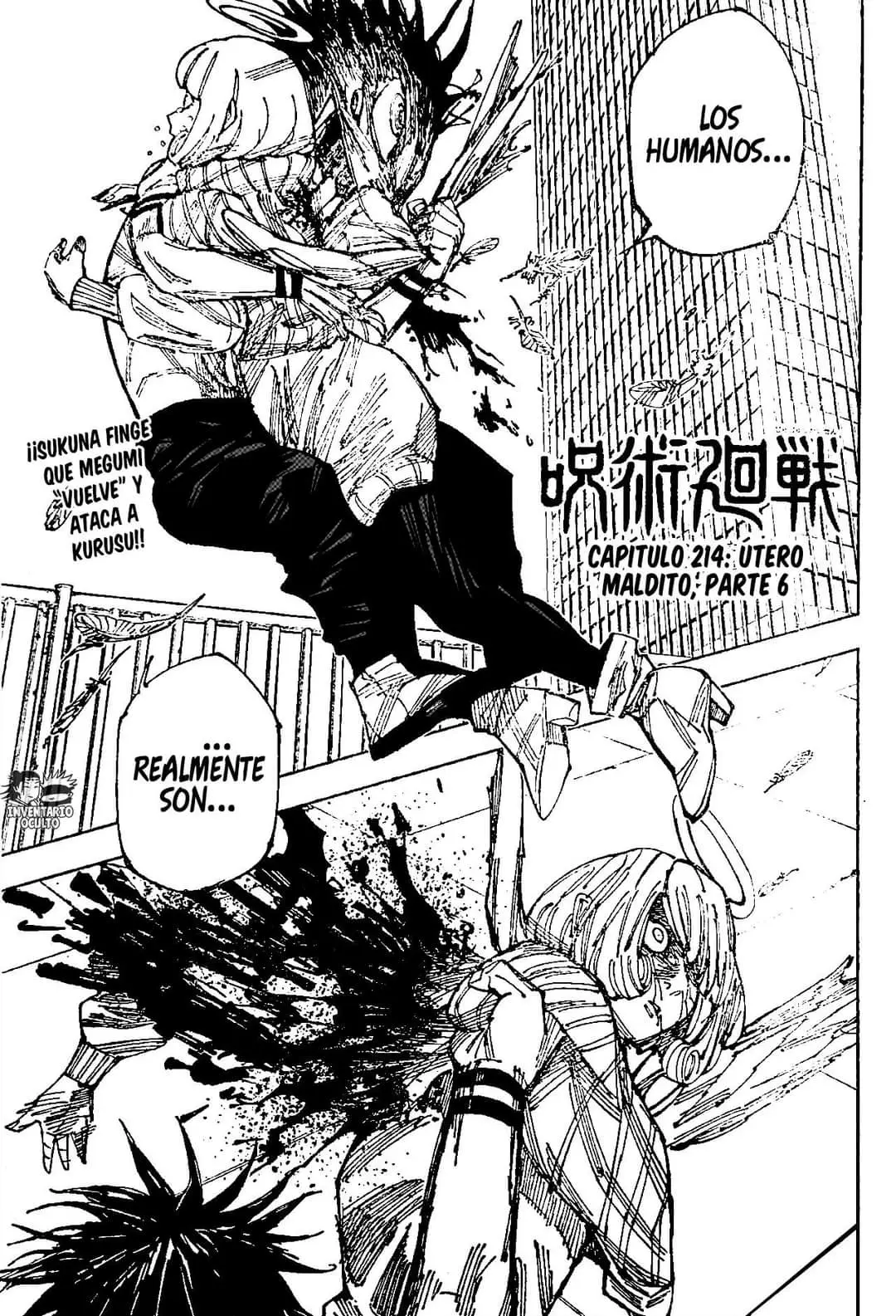 Jujutsu kaisen (2018) - Capítulo 214 - Página 1 - LectorTMOo