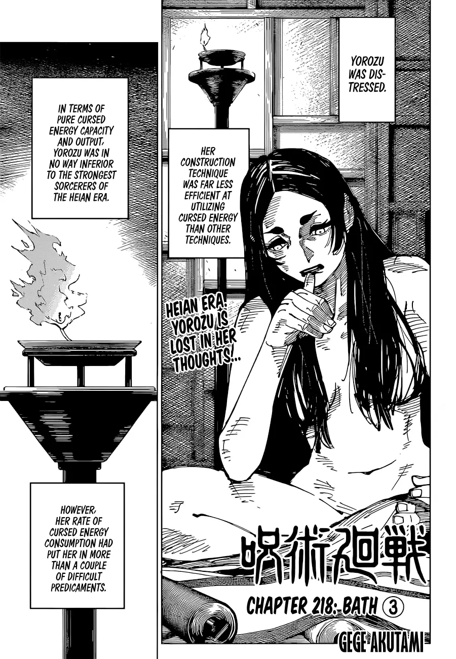 Jujutsu kaisen (2018) - Capítulo 218 - Página 1 - LectorTMOo