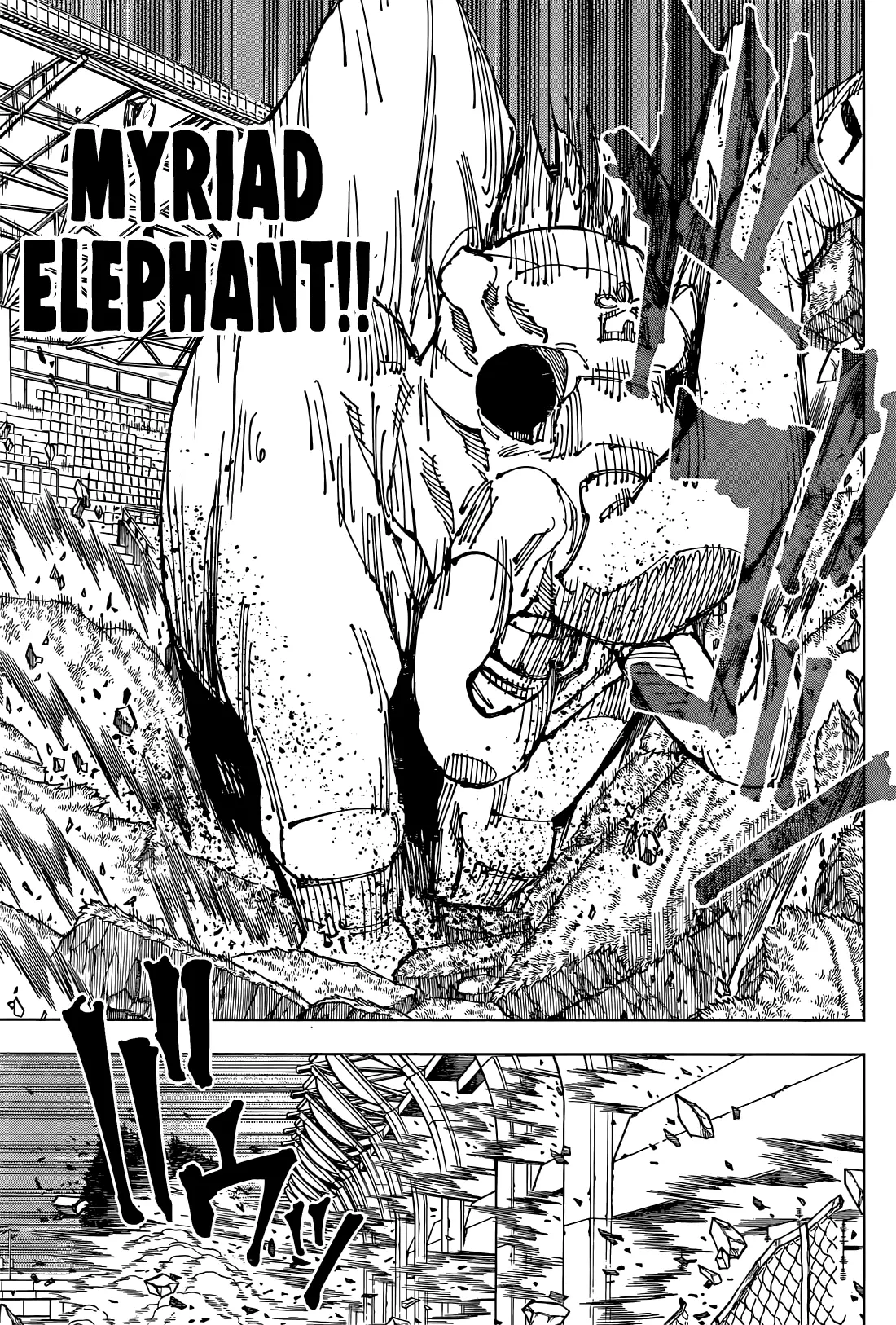 Jujutsu kaisen (2018) - Capítulo 218 - Página 18 - LectorTMOo