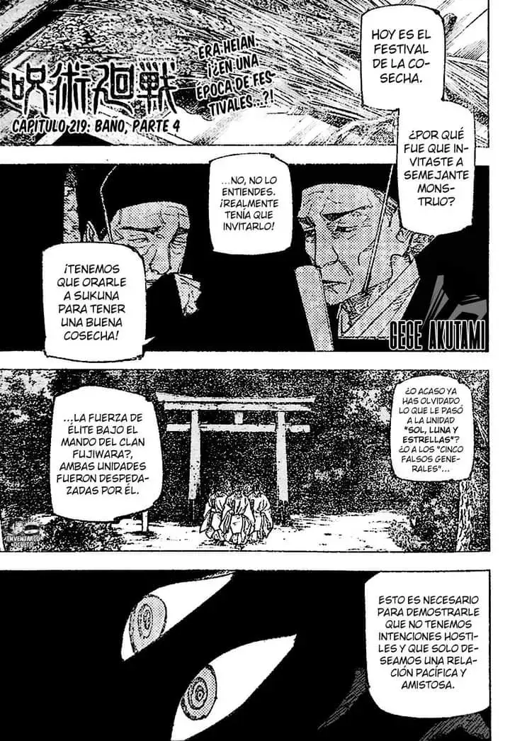 Jujutsu kaisen (2018) - Capítulo 219 - Página 1 - LectorTMOo