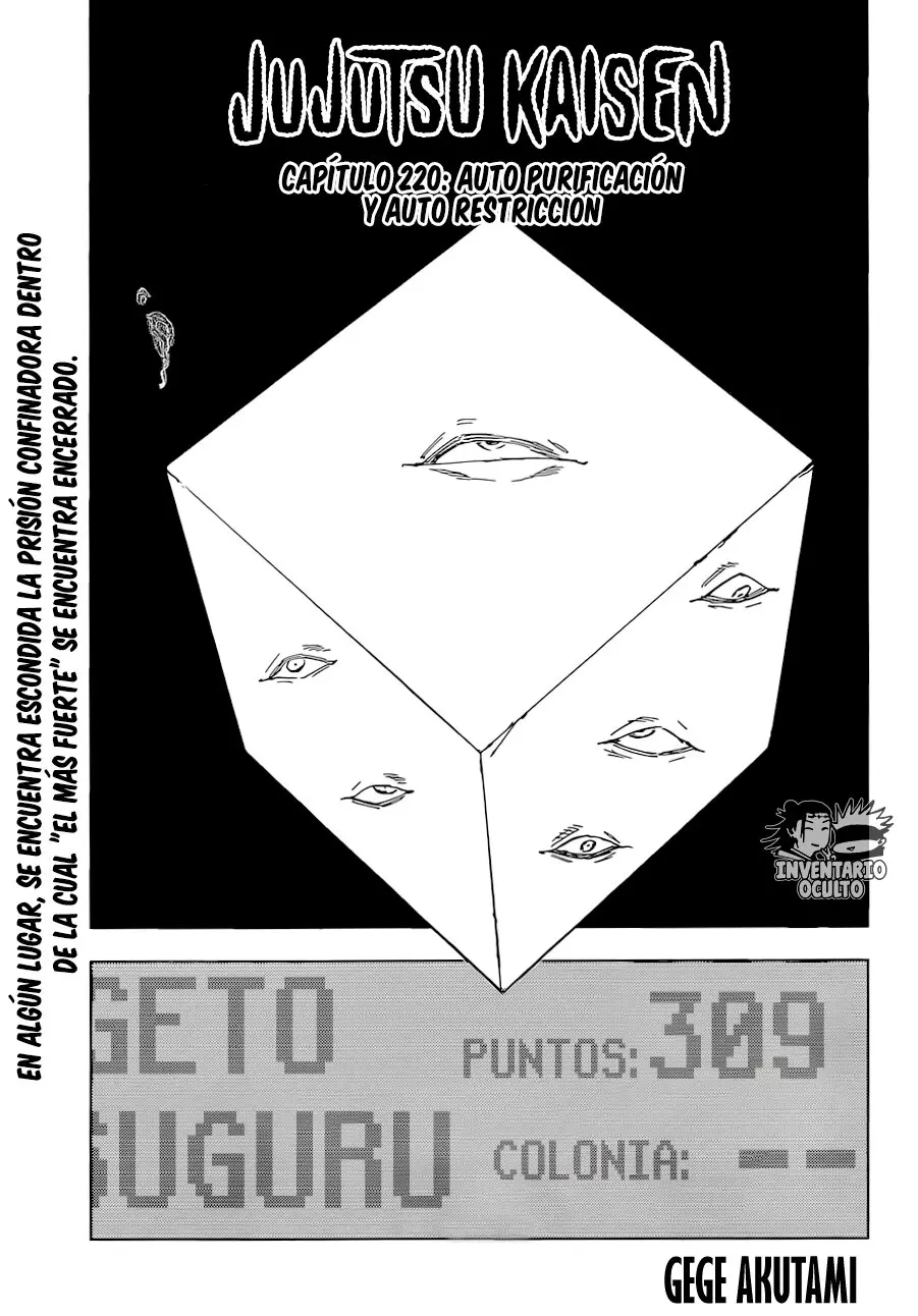 Jujutsu kaisen (2018) - Capítulo 220 - Página 2 - LectorTMOo