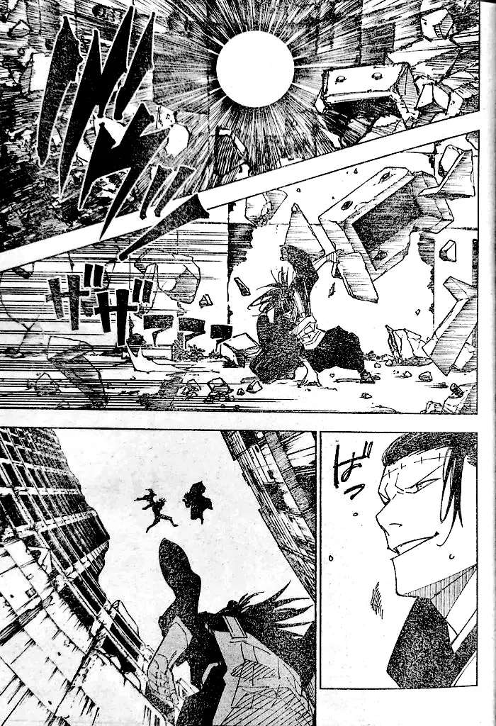 Jujutsu kaisen (2018) - Capítulo 221 - Página 13 - LectorTMOo