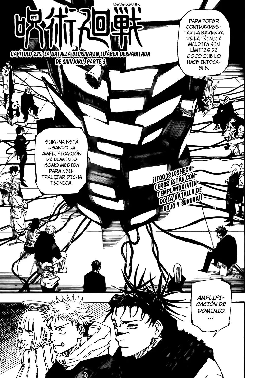 Jujutsu kaisen (2018) - Capítulo 225 - Página 2 - LectorTMOo