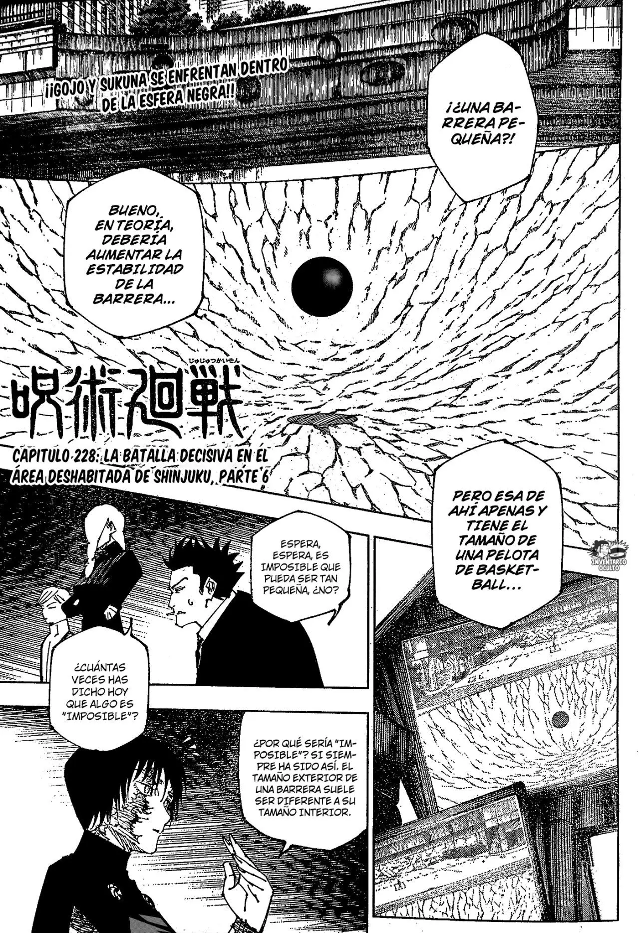 Jujutsu kaisen (2018) - Capítulo 228 - Página 1 - LectorTMOo