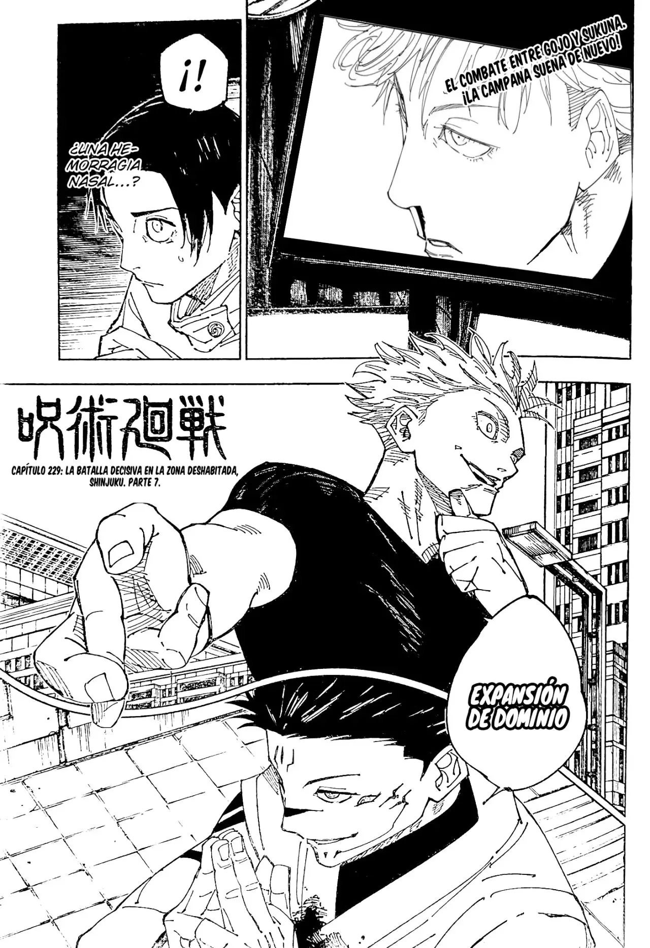 Jujutsu kaisen (2018) - Capítulo 229 - Página 1 - LectorTMOo