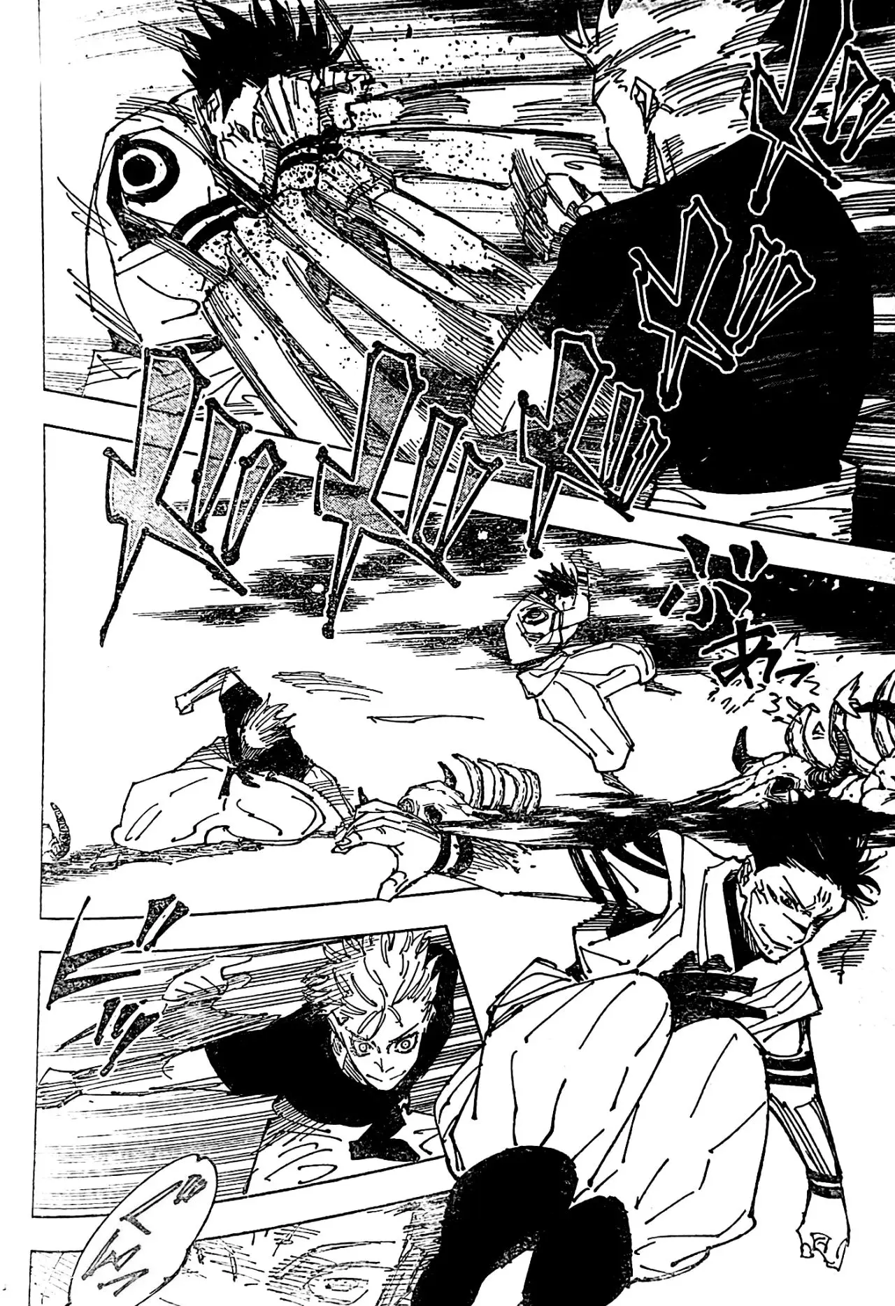 Jujutsu kaisen (2018) - Capítulo 229 - Página 4 - LectorTMOo
