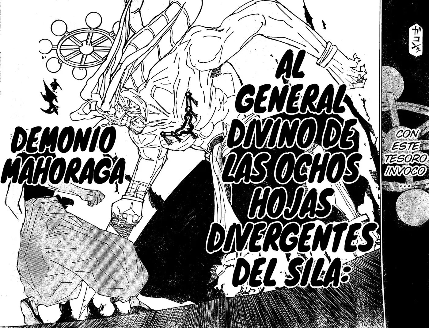 Jujutsu kaisen (2018) - Capítulo 229 - Página 15 - LectorTMOo