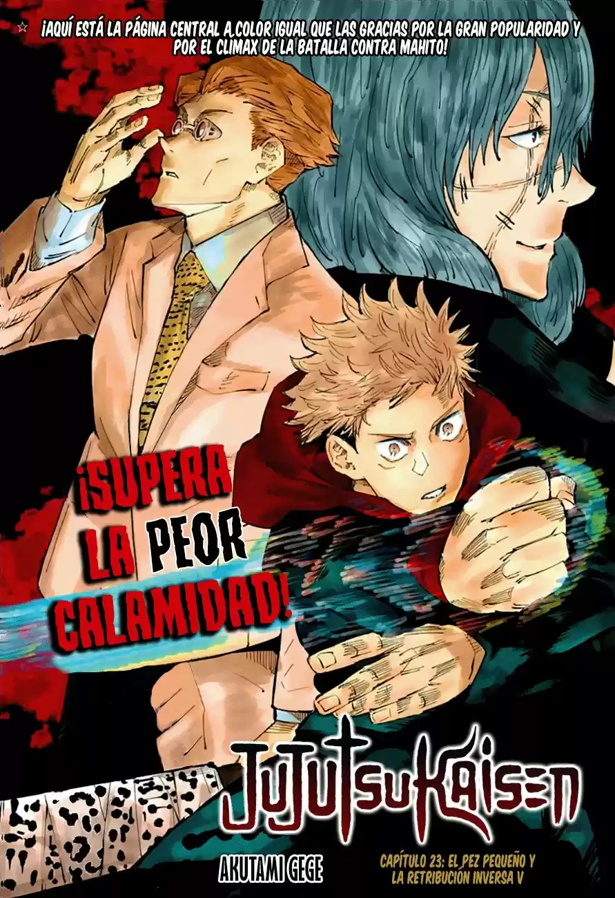 Jujutsu kaisen (2018) - Capítulo 23 - Página 2 - LectorTMOo
