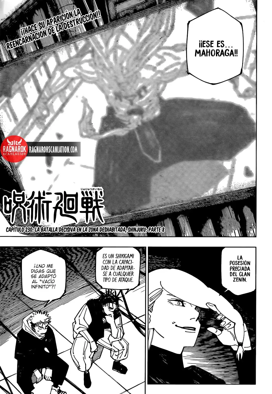 Jujutsu kaisen (2018) - Capítulo 230 - Página 1 - LectorTMOo