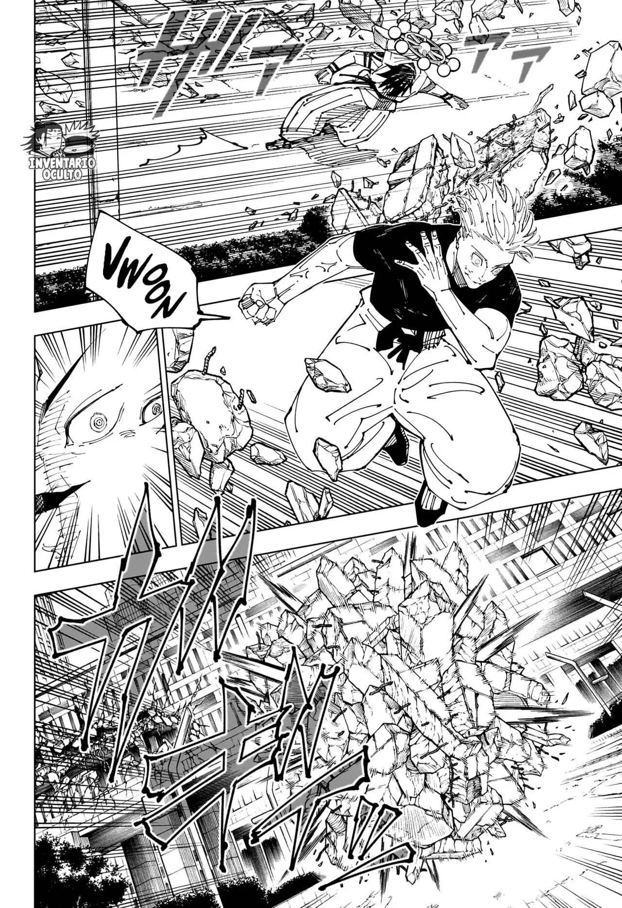 Jujutsu kaisen (2018) - Capítulo 231 - Página 5 - LectorTMOo