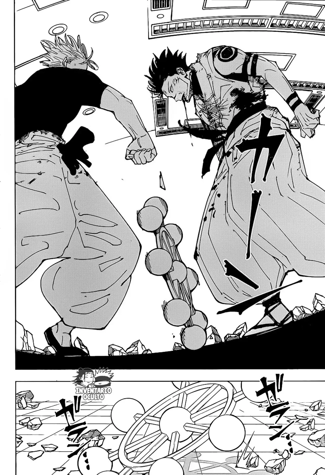 Jujutsu kaisen (2018) - Capítulo 232 - Página 15 - LectorTMOo