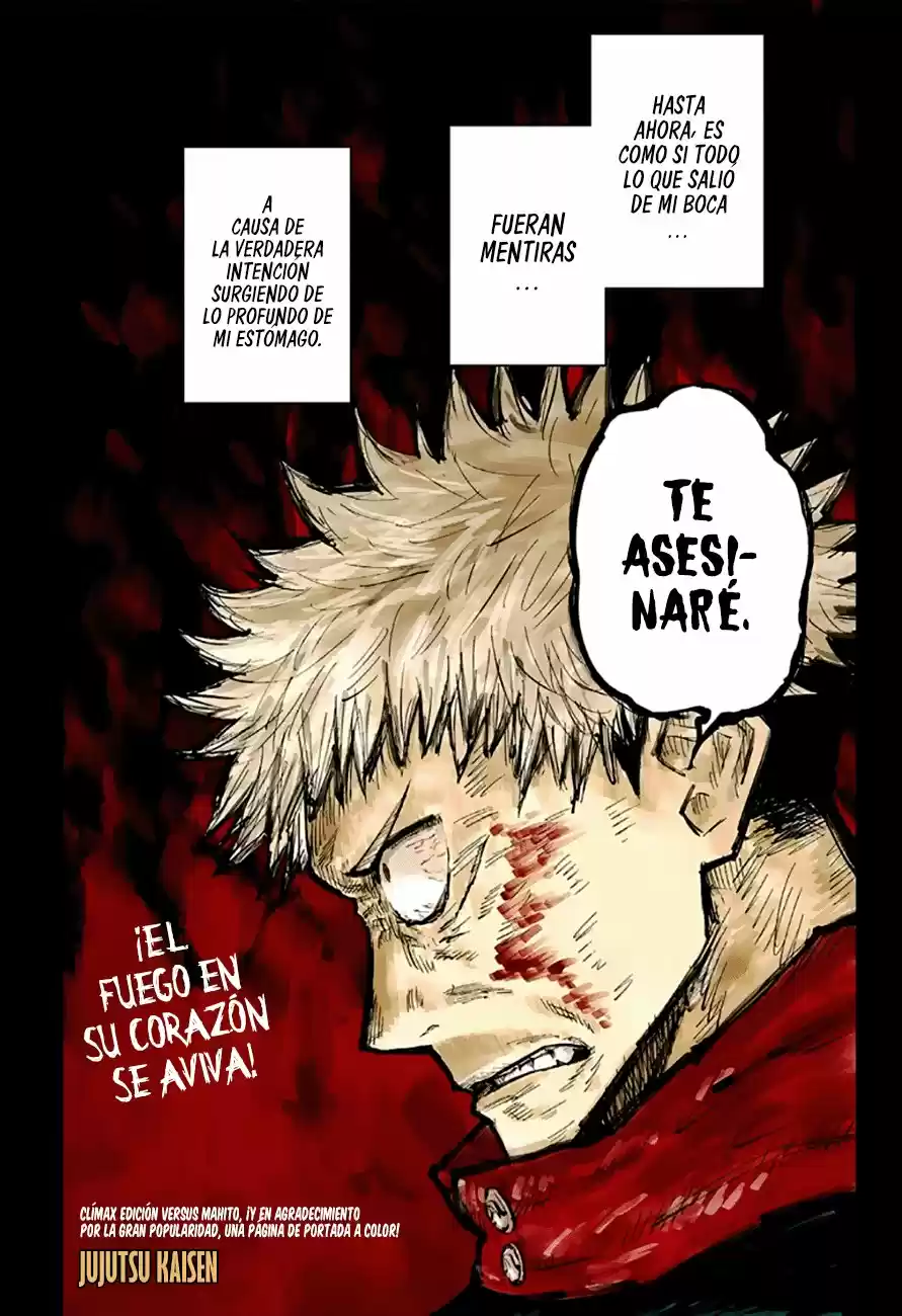 Jujutsu kaisen (2018) - Capítulo 28 - Página 3 - LectorTMOo