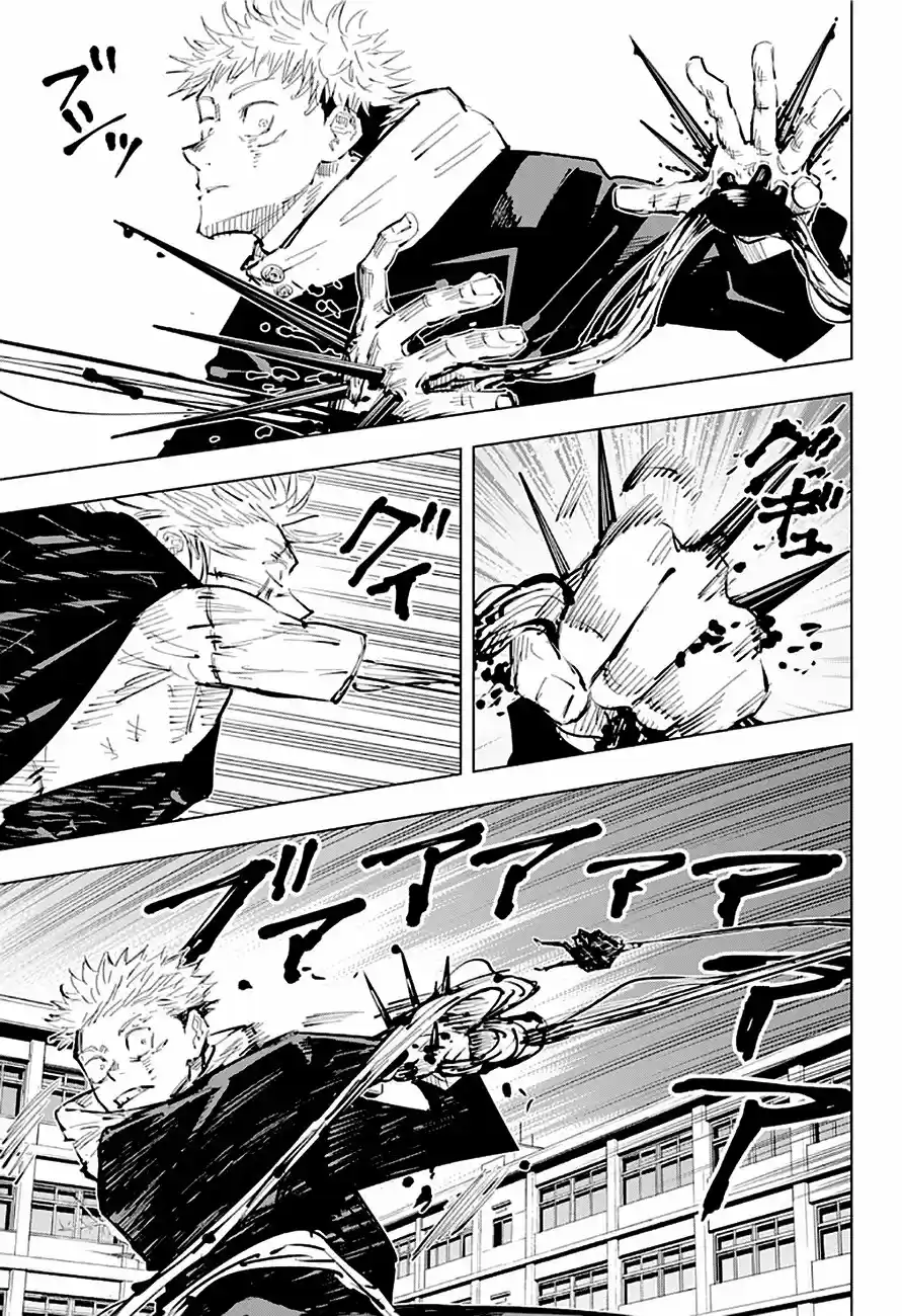 Jujutsu kaisen (2018) - Capítulo 28 - Página 13 - LectorTMOo