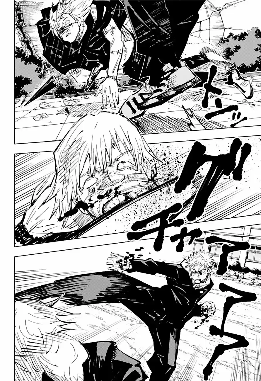 Jujutsu kaisen (2018) - Capítulo 28 - Página 20 - LectorTMOo