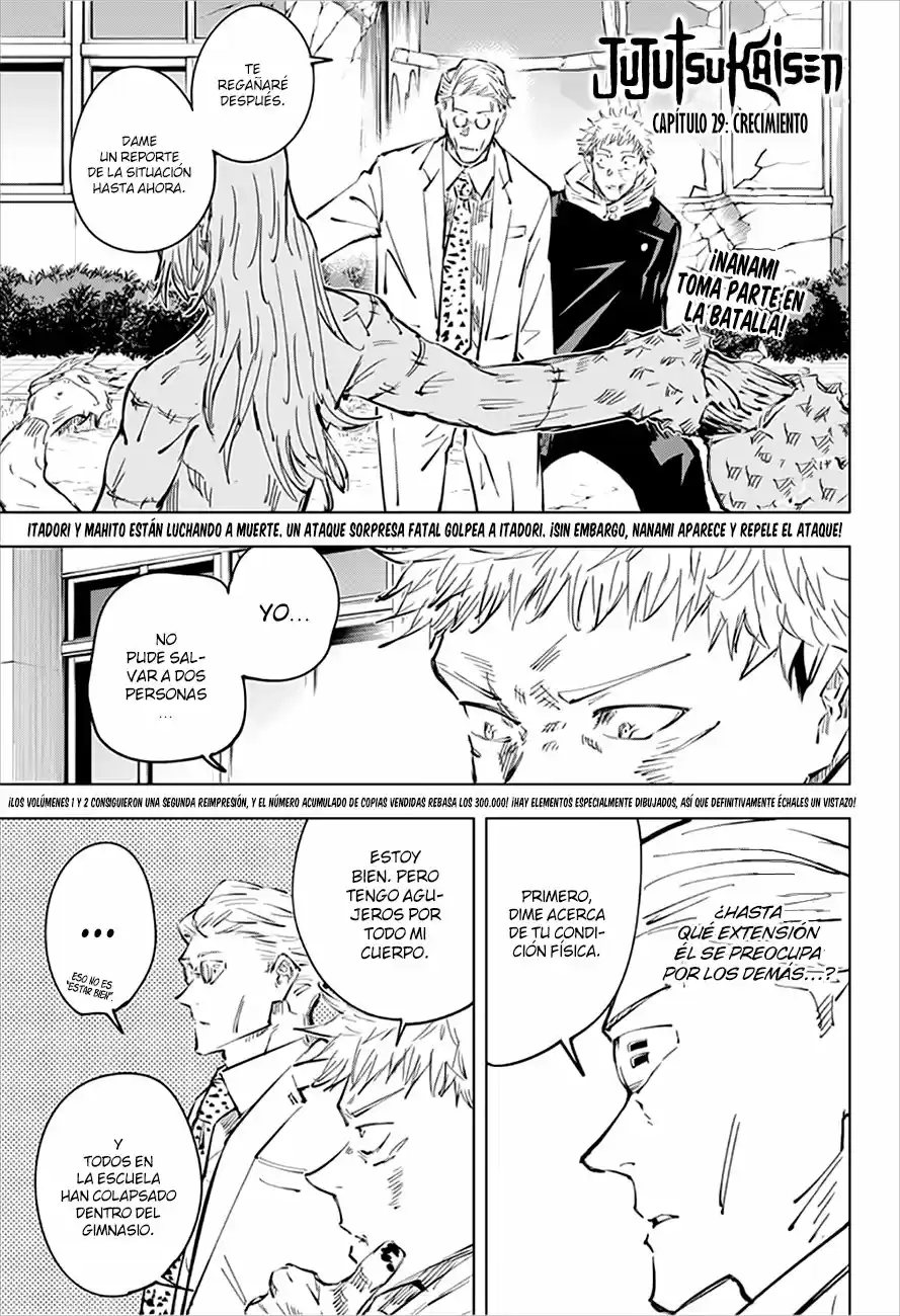 Jujutsu kaisen (2018) - Capítulo 29 - Página 2 - LectorTMOo